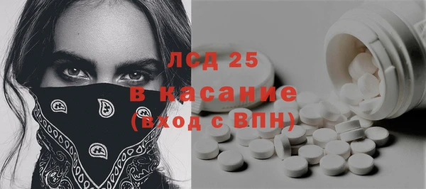 таблы Баксан