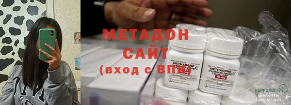 амф Балабаново