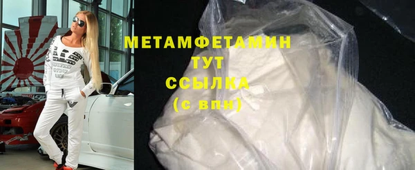 таблы Баксан
