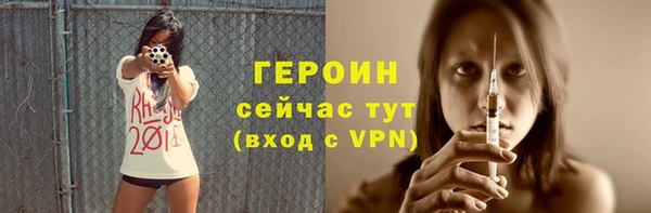 таблы Баксан