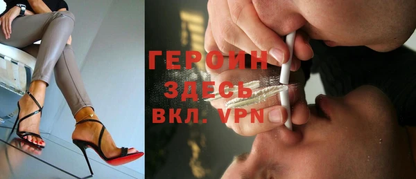 амф Балабаново