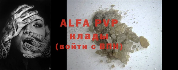таблы Баксан