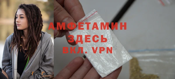 амф Балабаново