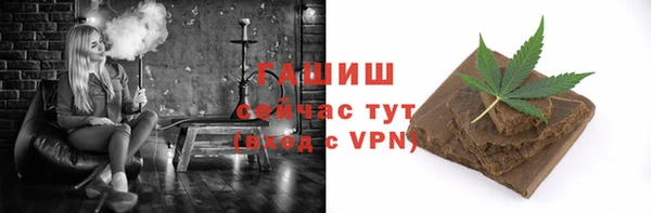 таблы Баксан