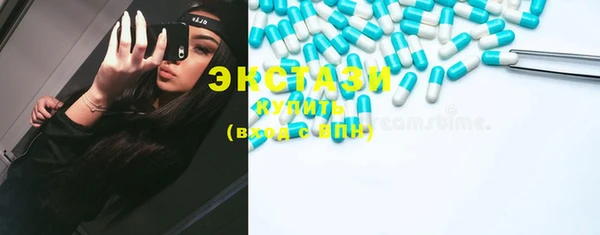 таблы Баксан