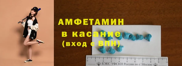 таблы Баксан