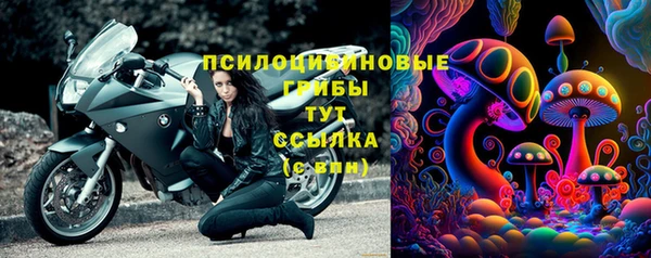 таблы Баксан