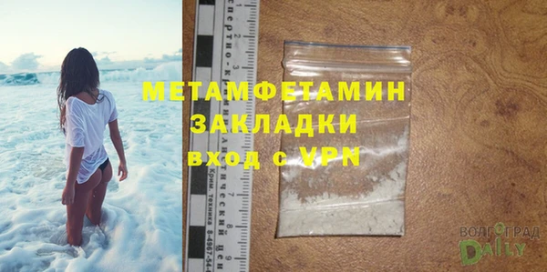 дурь Семикаракорск