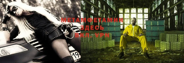 таблы Баксан