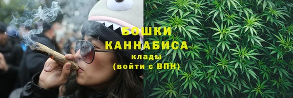 амф Балабаново