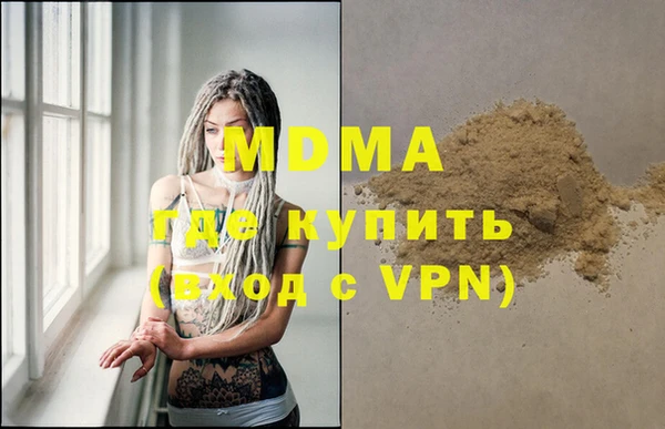 таблы Баксан