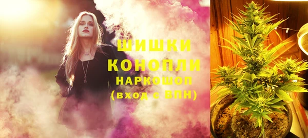 амф Балабаново