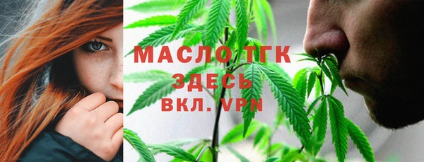 таблы Баксан