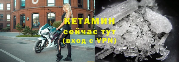 амф Балабаново