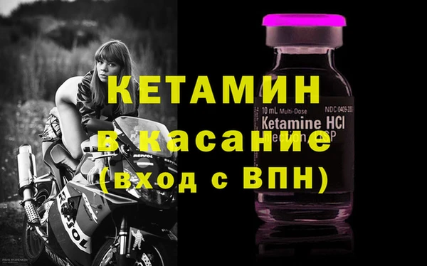 каннабис Балахна