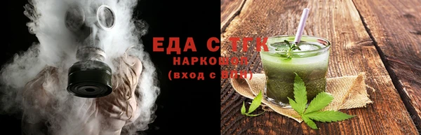 твердый Семилуки