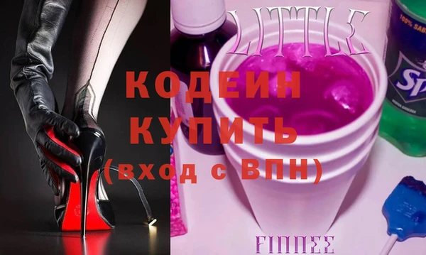 таблы Баксан