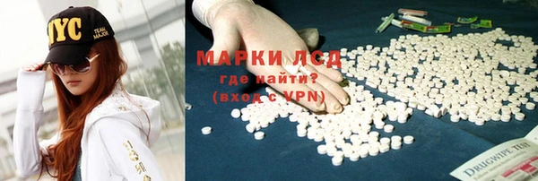 таблы Баксан