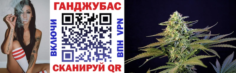 МЕГА вход  Котельниково  Бошки Шишки AK-47  как найти закладки 